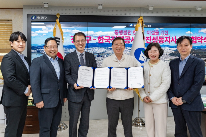 광진주 이미지