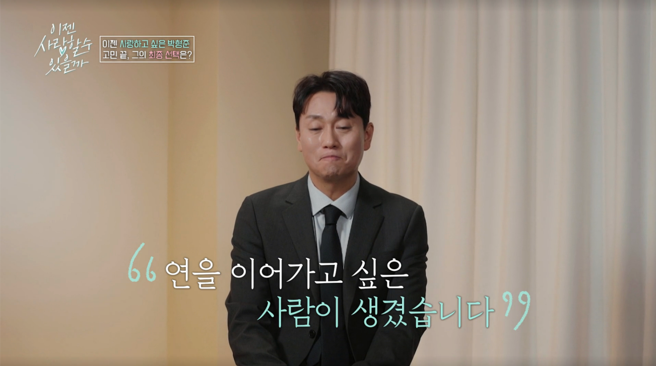 손보미나 이미지