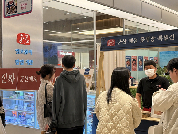일오삼 이미지