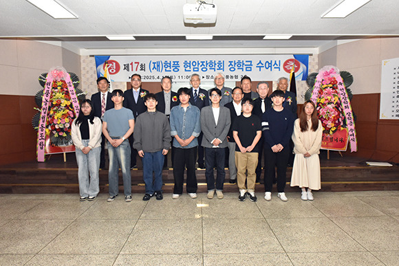 현풍 이미지