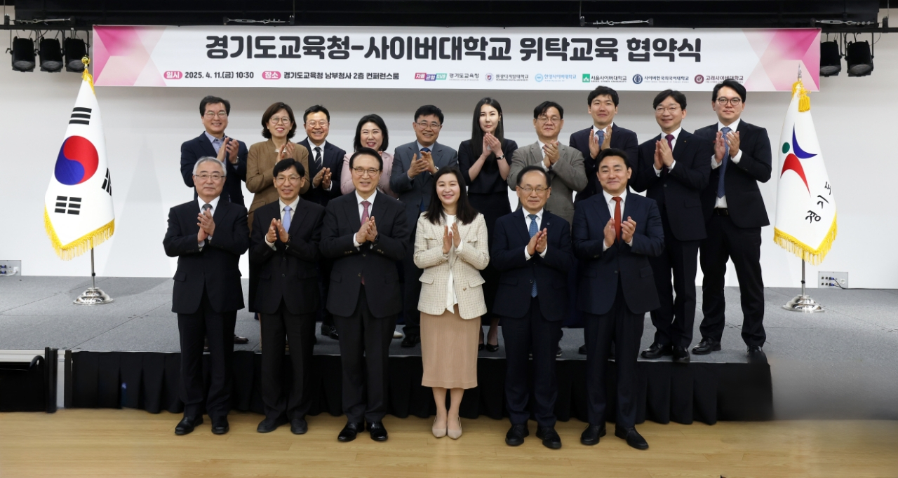 원광 이미지