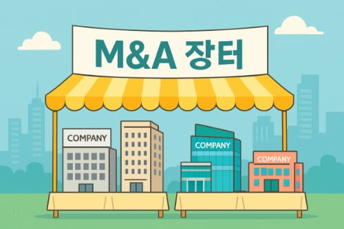 삼일인력개발 이미지