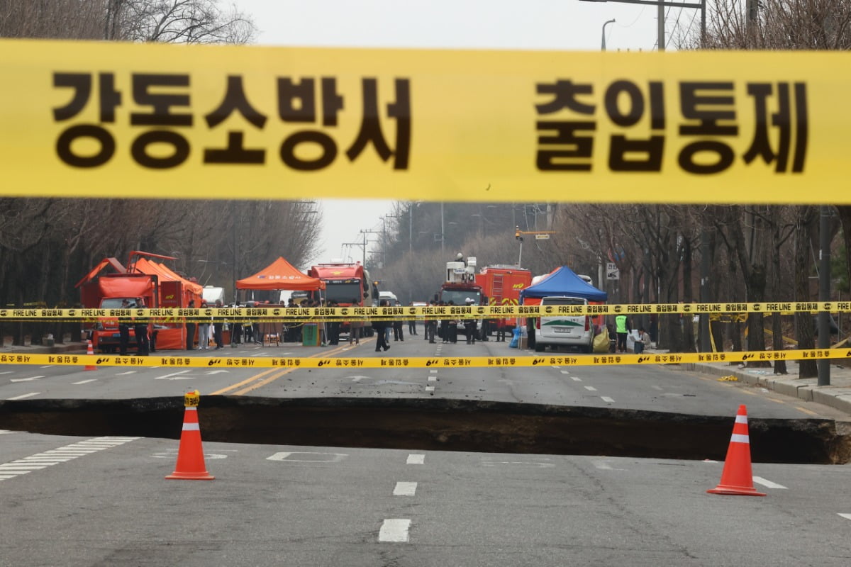 넥스트이앤씨 이미지