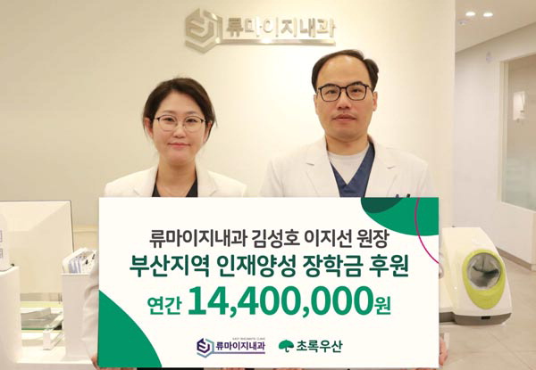 김성호내과 이미지