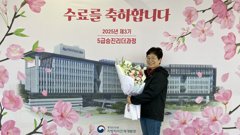 리더 이미지