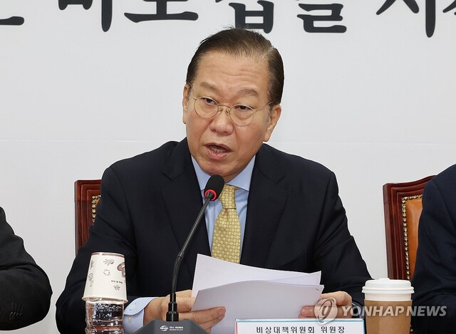 (주) 유연산업 이미지