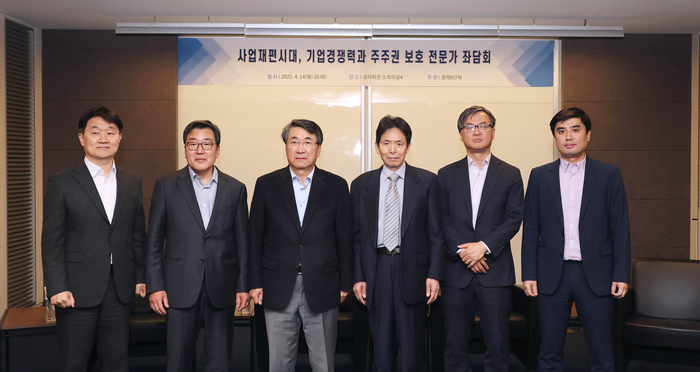 대한열쇠 이미지