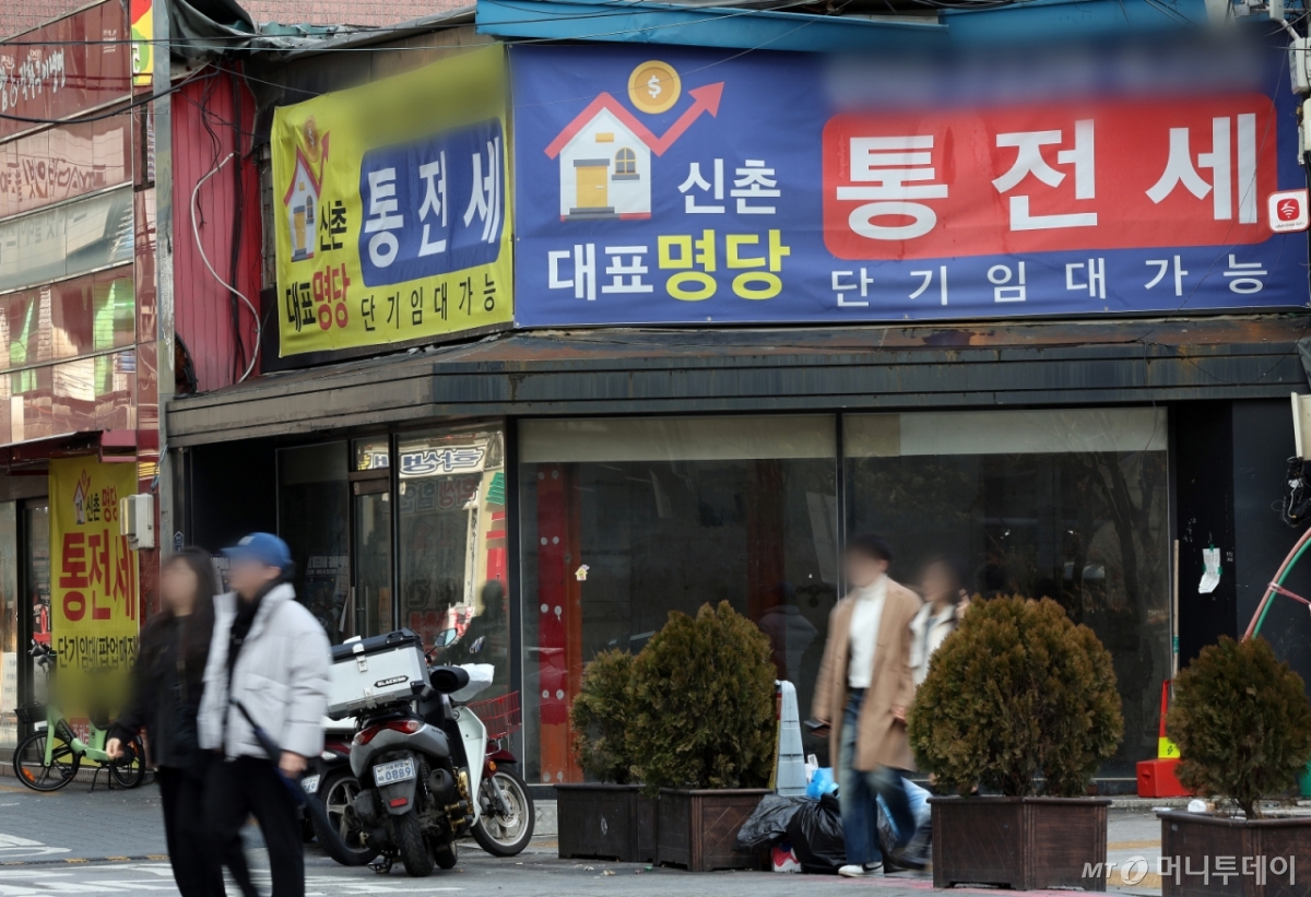 현수막발전소 이미지