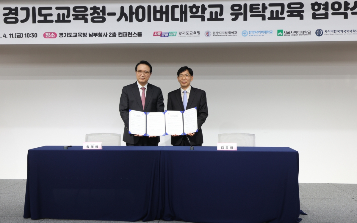 원광 이미지