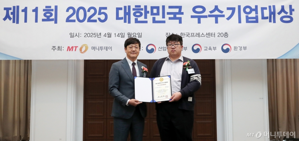 탤런트 링크 이미지