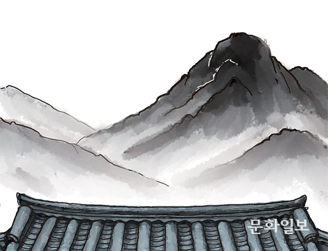 우사임당 이미지