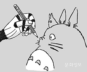 오후 이미지