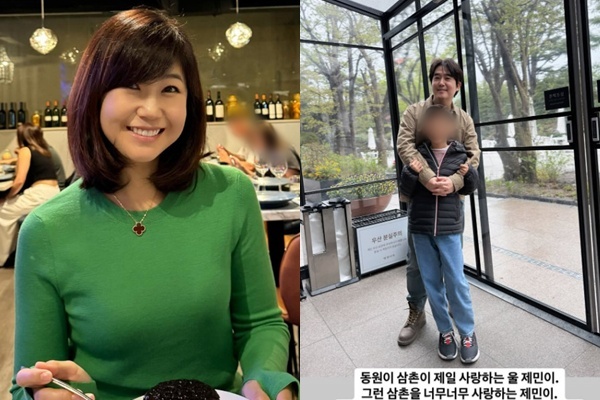 삼촌갈비 이미지