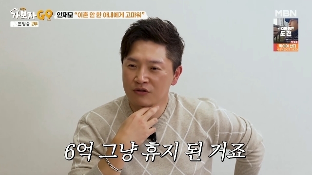 가보자 이미지