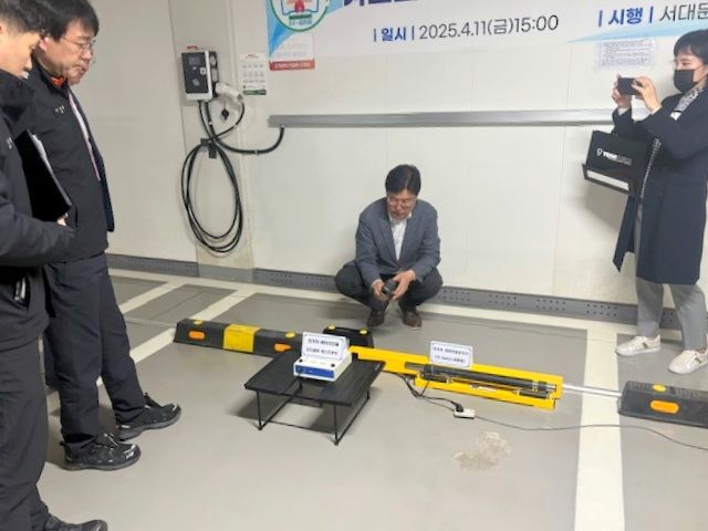 서대문전기 이미지