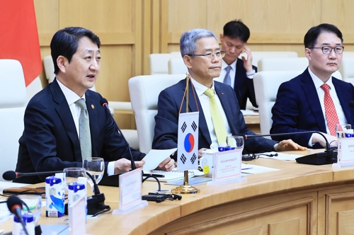 지엔통상 이미지