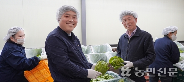동김제농협 산지유통센터 이미지