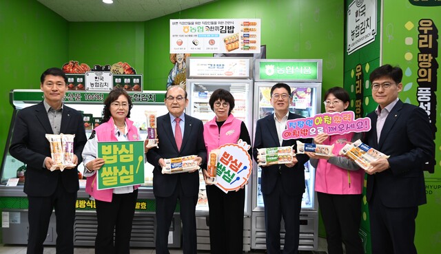 예찬김밥 이미지