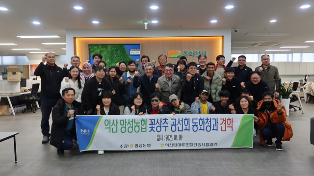 산지청과 이미지
