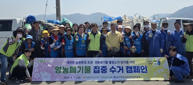 강진완도축산업협동조합 이미지
