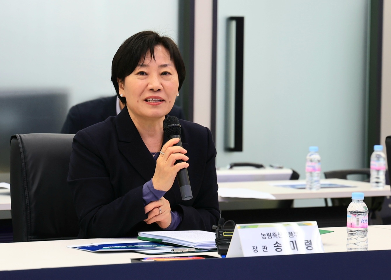 농수산물 온라인도매시장 이미지