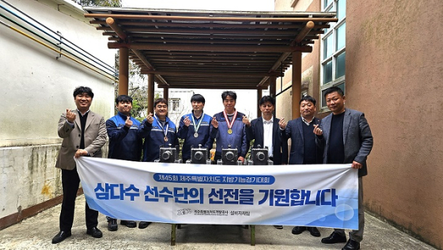 경기인력개발 이미지