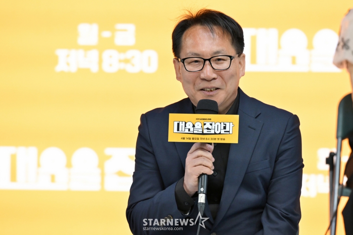 대운 이미지