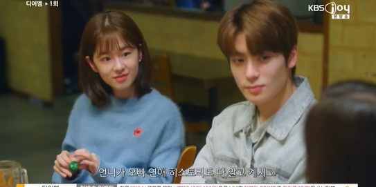 디어썸 이미지