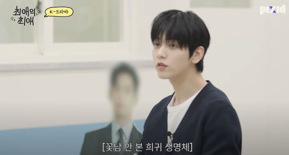 모자이크 이미지