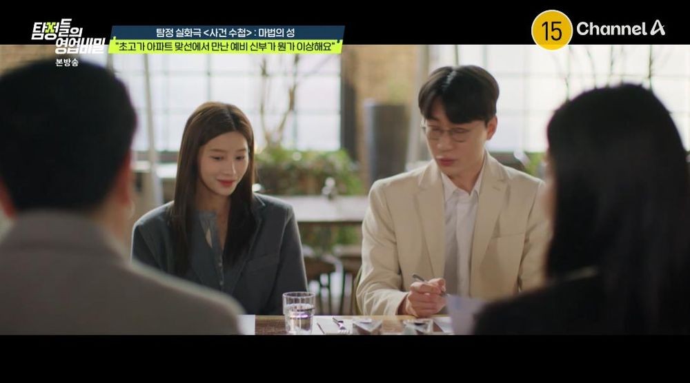 도파민 이미지