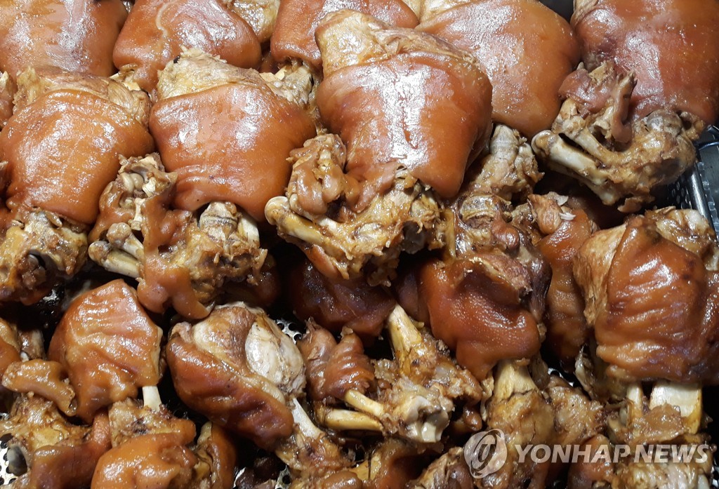 공공족발 이미지