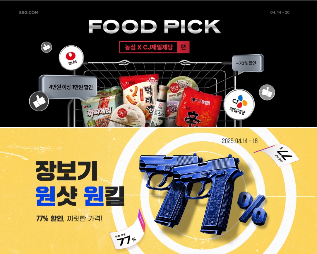 카톡닷컴 이미지