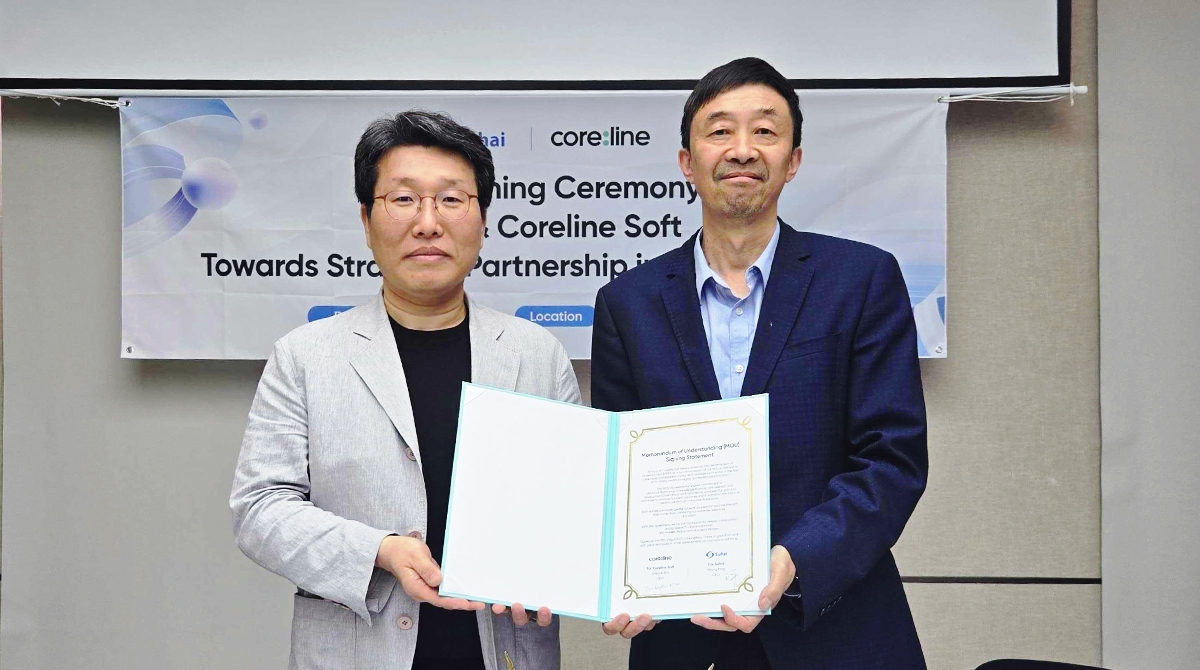 라인정보기술 이미지