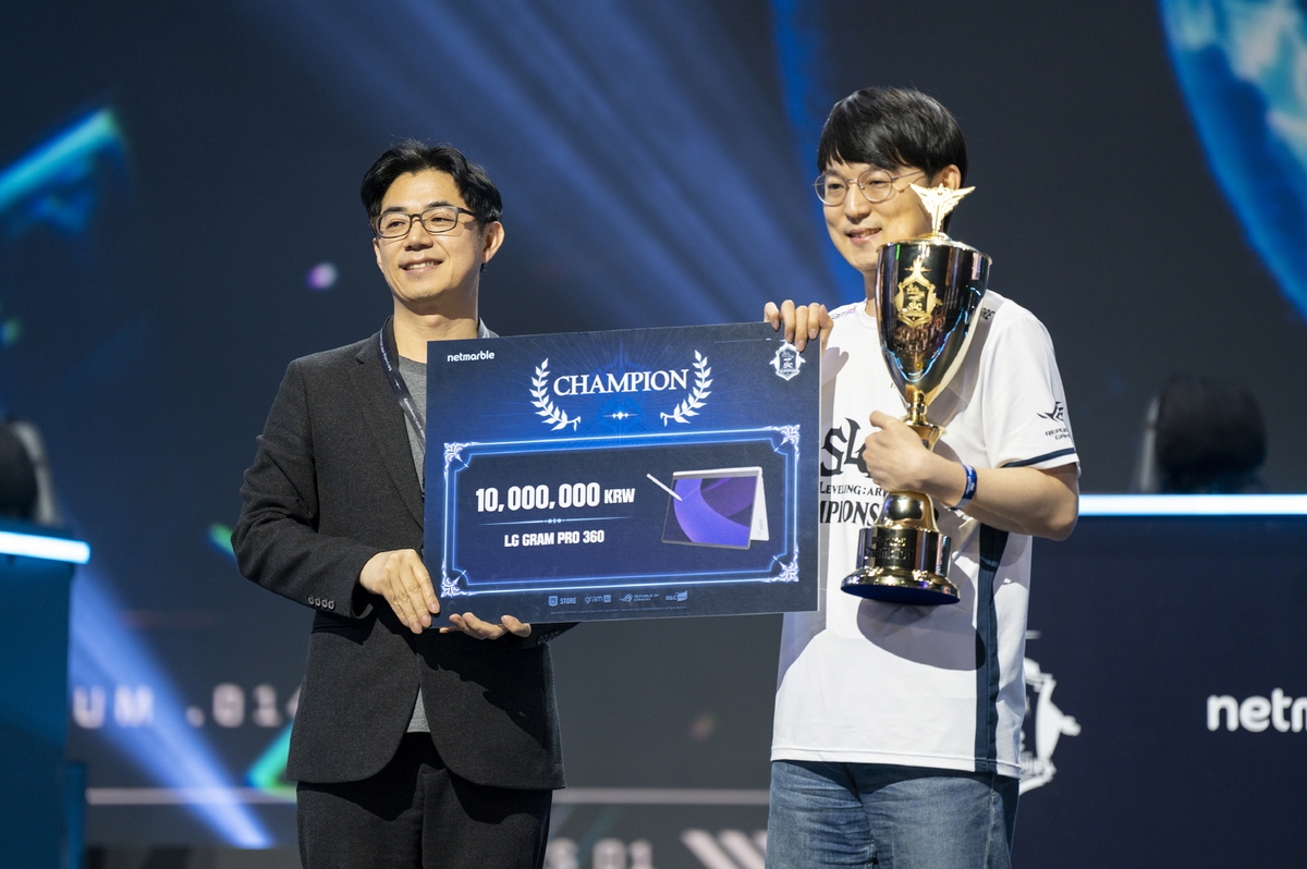어라이즈 이미지