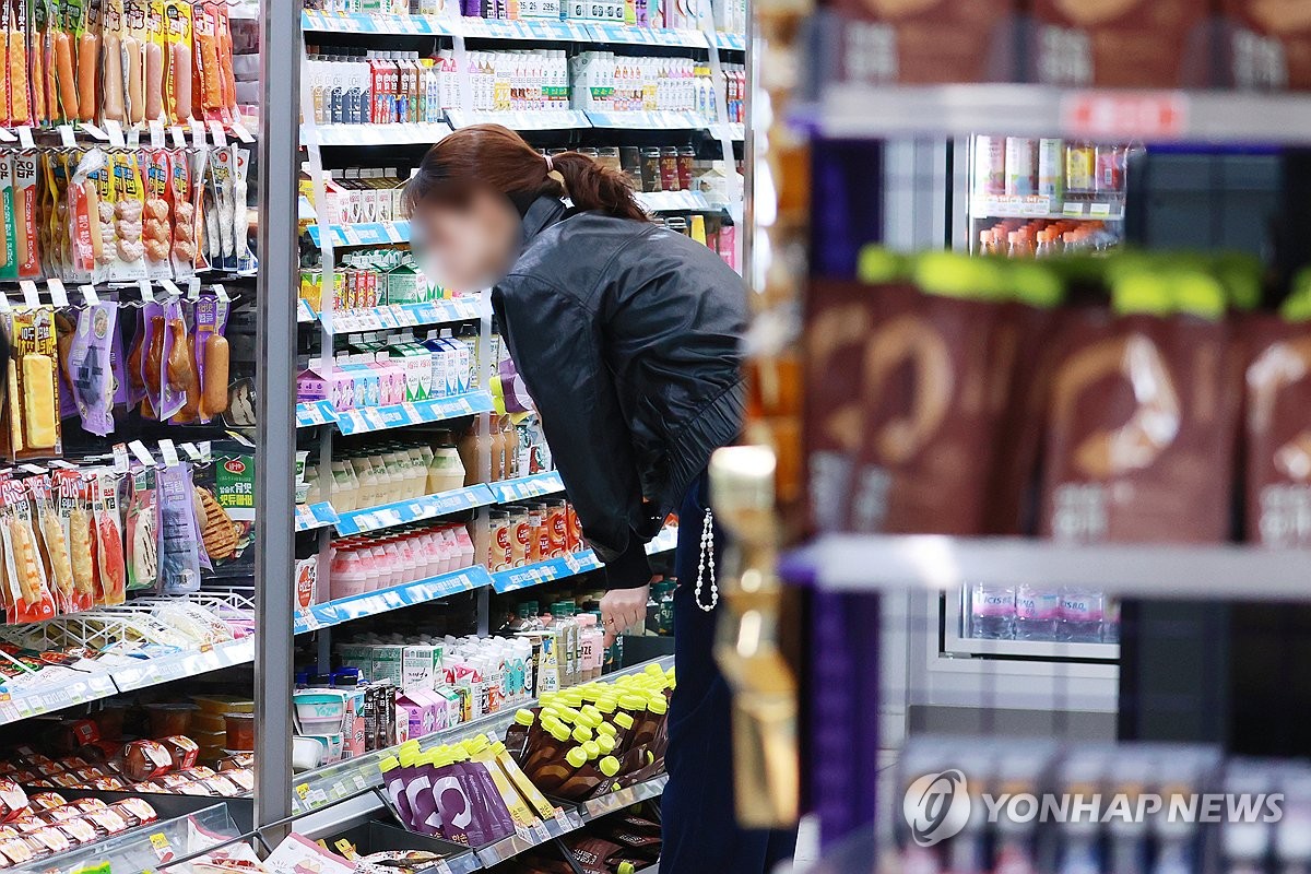 원편의점 이미지