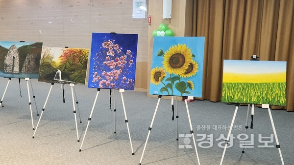 울주군장애인복지관 이미지