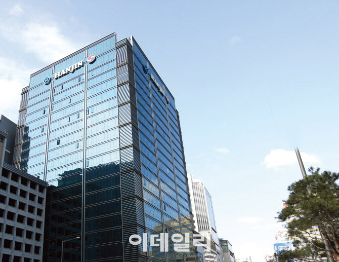 한진용역 이미지