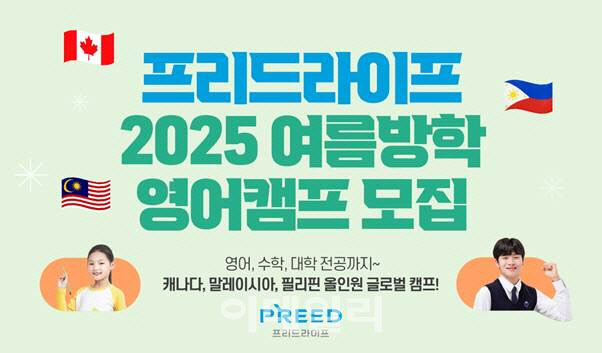 라이프 이미지