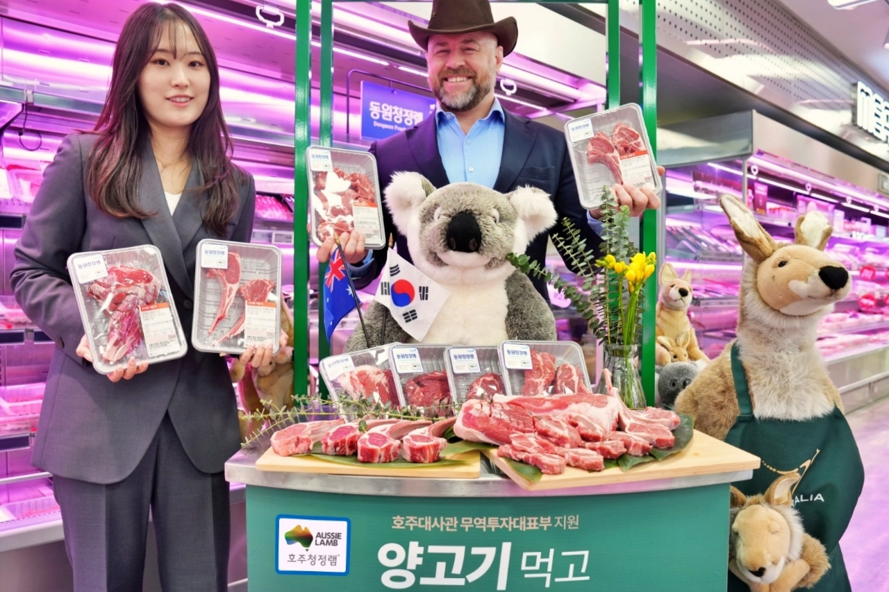동원할인마트 이미지