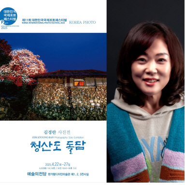 돌담처럼 이미지