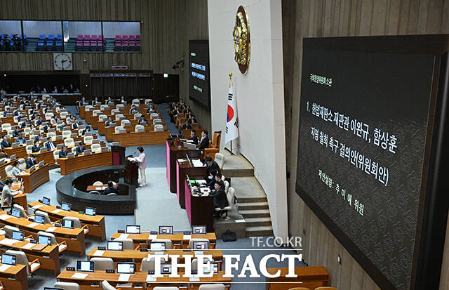 지명TF 이미지