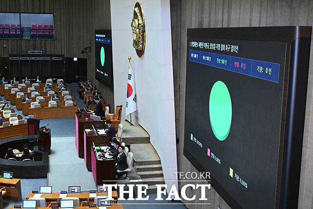 지명TF 이미지