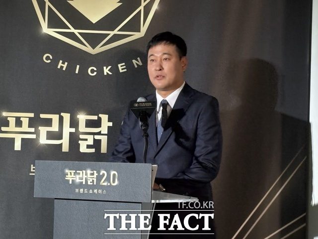 파인에프엔비 이미지