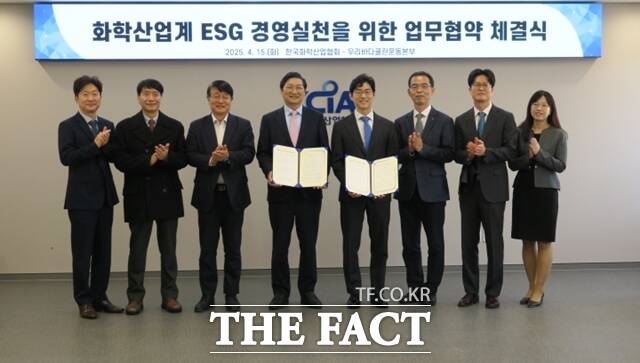 더클린산업 이미지