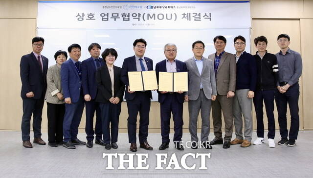 충청남도천안의료원 이미지