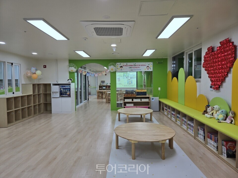 아이누리 이미지