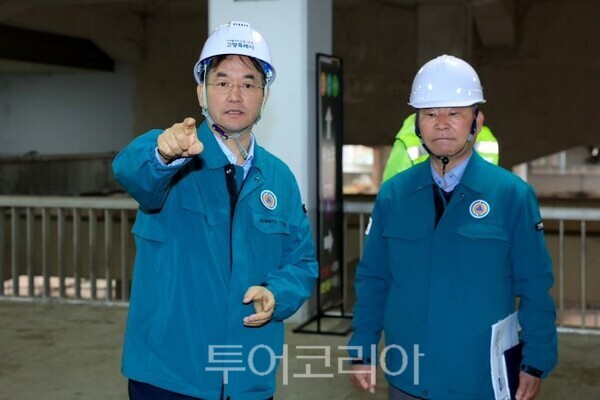 체킹 이미지