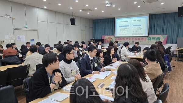 인천광역시교육청 이미지