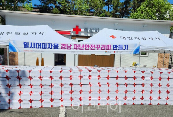 꾸러미 이미지
