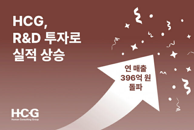 원컨설팅 이미지